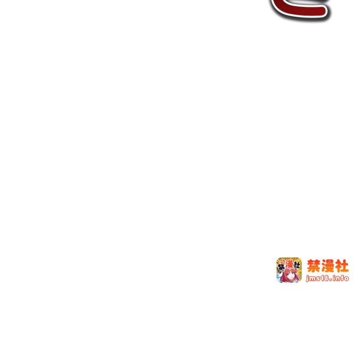 第14话 第 119 页