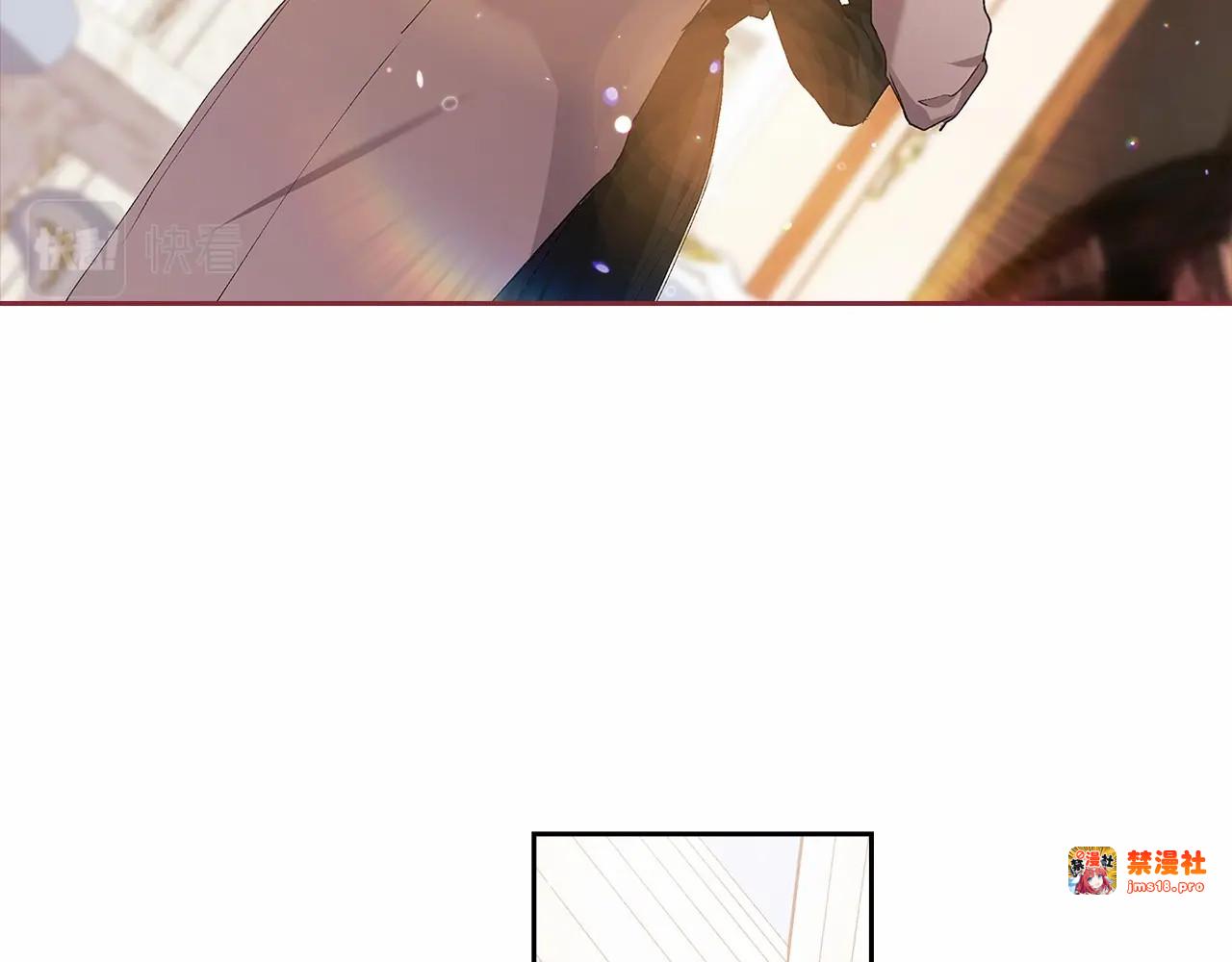第14话 我是你的狗 第 101 页