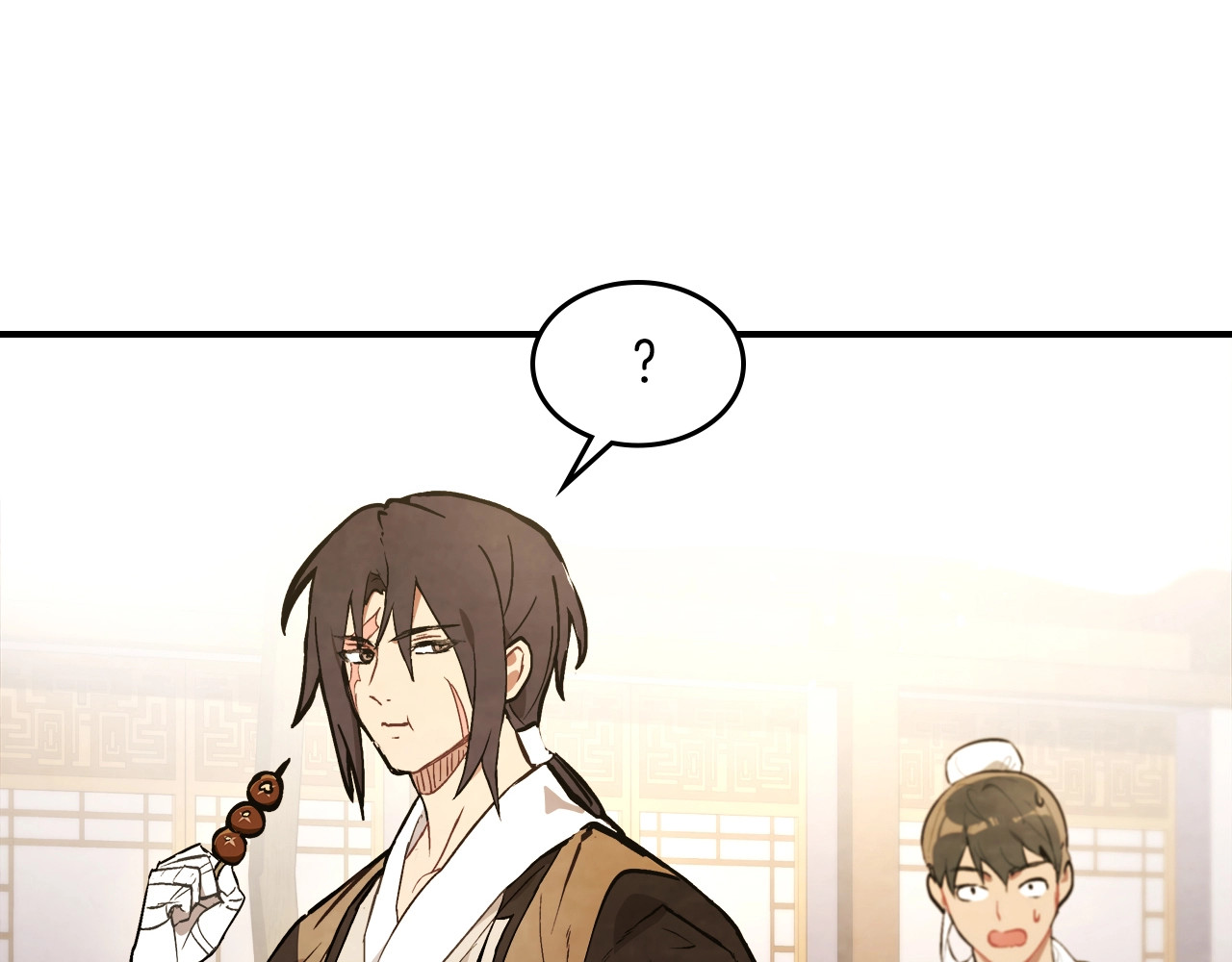 第23话 哦？你们是坏人？ 第 88 页