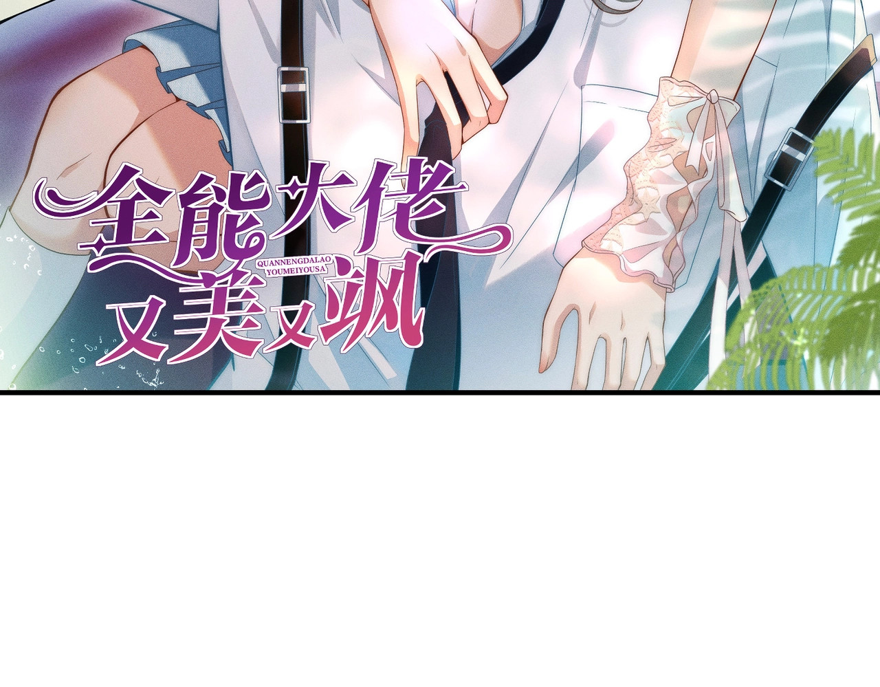 预热 第 72 页