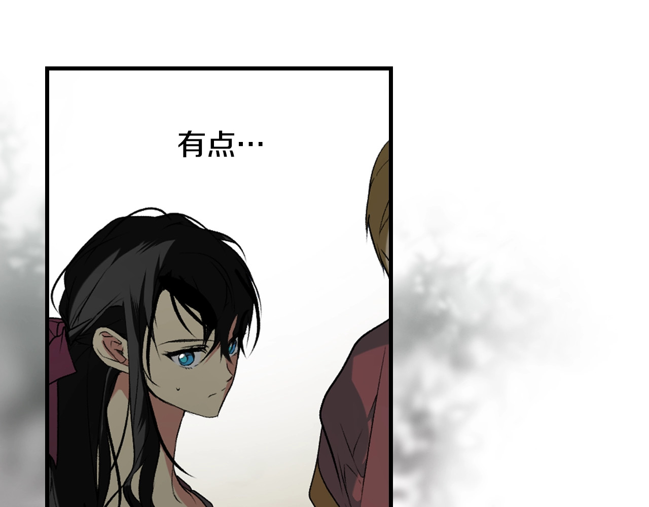 第40话 无声的反抗 第 40 页