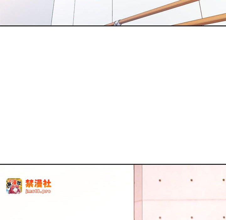 第35话 第 77 页