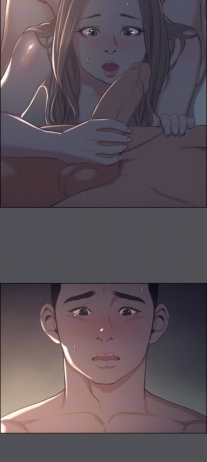 第36话 - 让我也尝一口 第 10 页