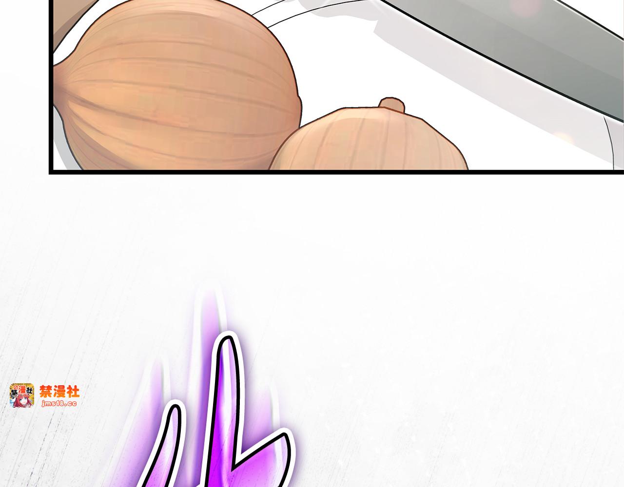 第8话 小狗学做饭 第 101 页