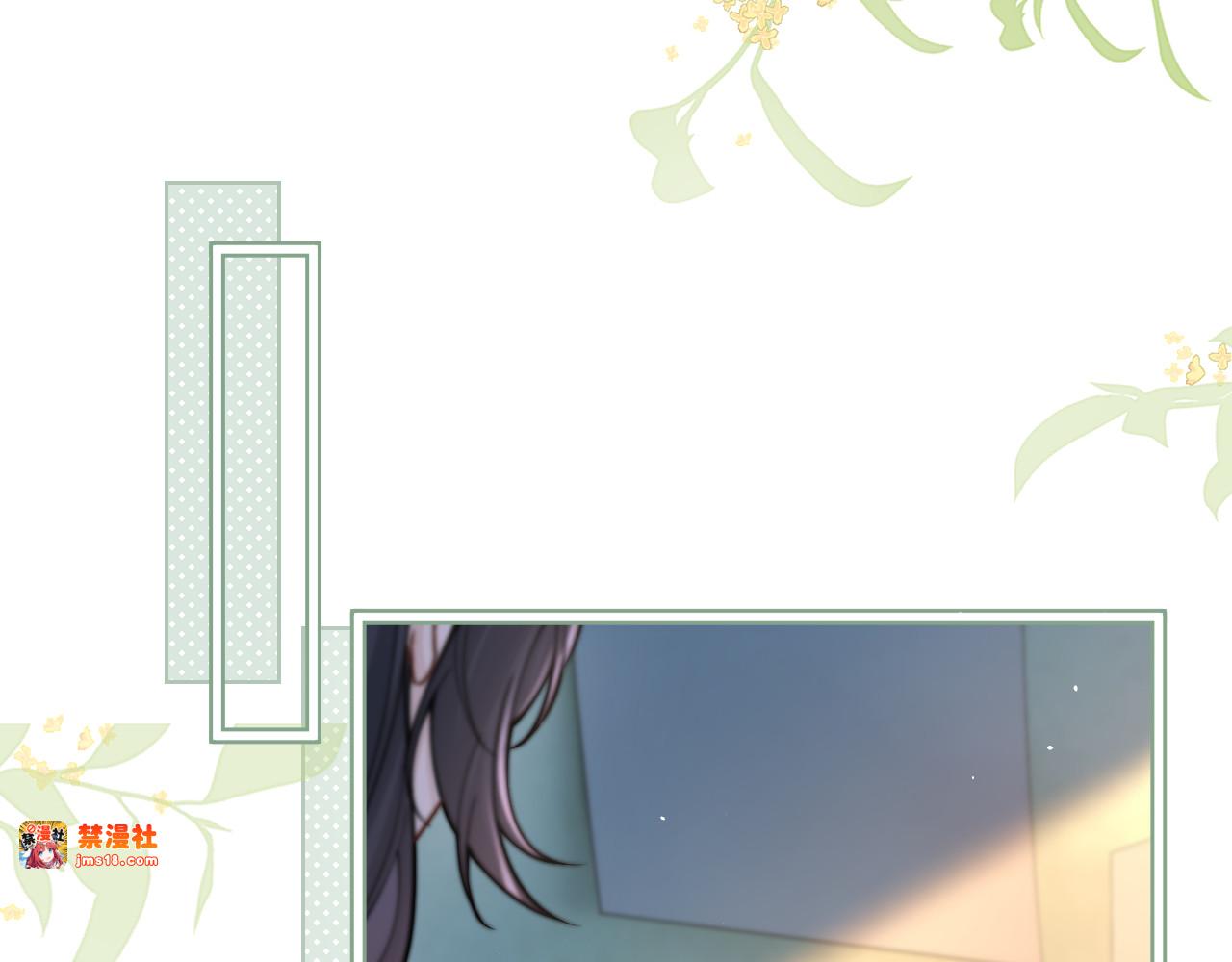 第56话 无法治愈的伤口 第 27 页