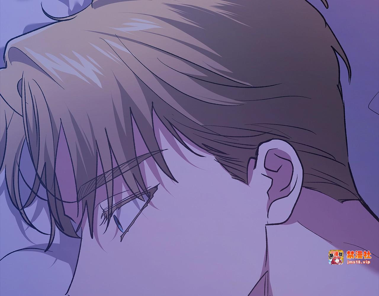 第65话 无所顾忌 第 83 页
