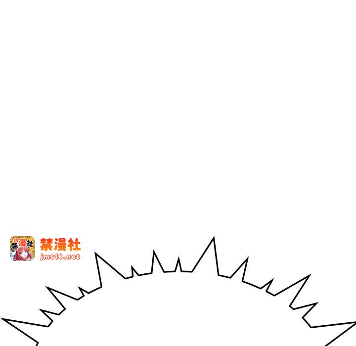 第12话 第 41 页