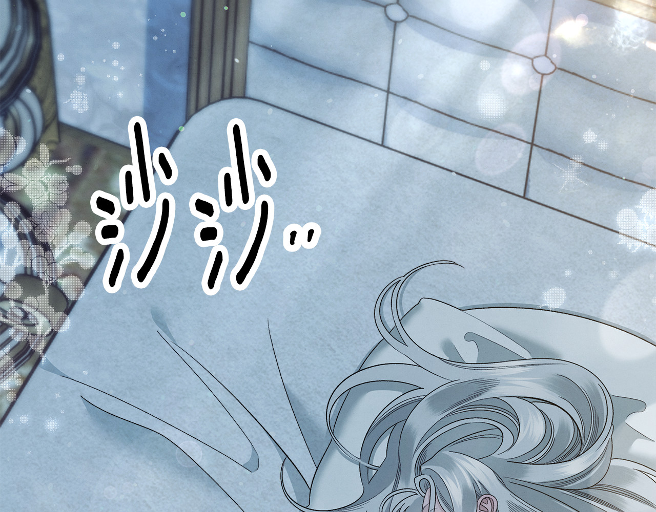 第47话 我要逃走 第 4 页