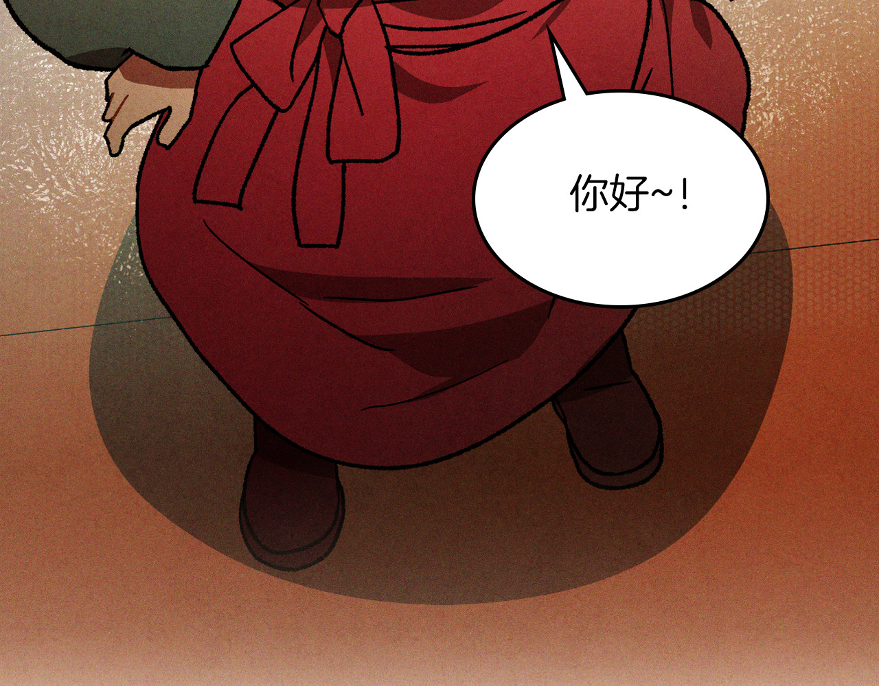 第102话 开战？ 第 34 页