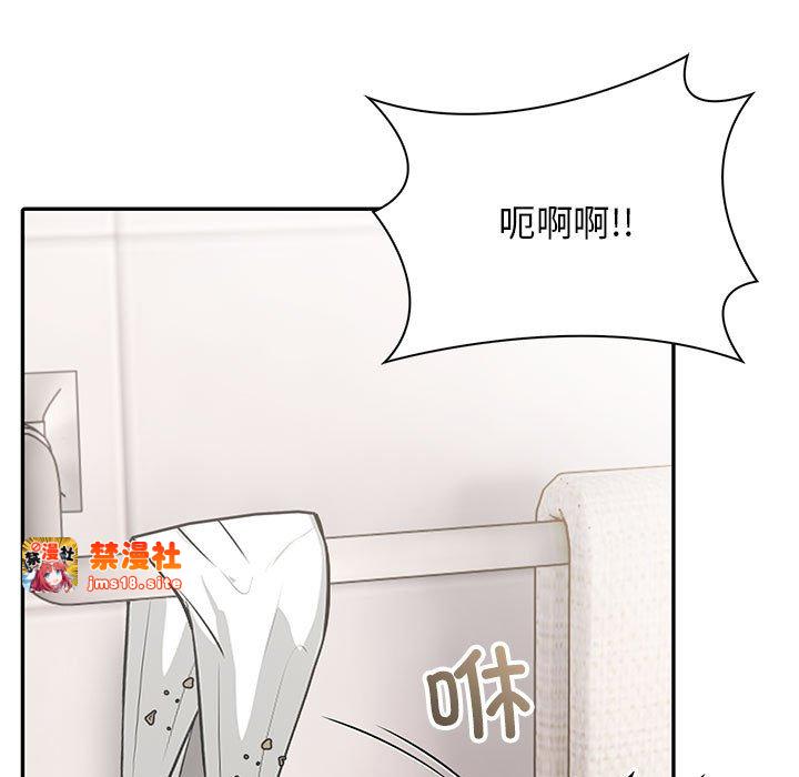 第5话 第 31 页
