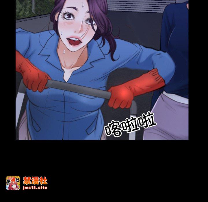 第31话 第 113 页