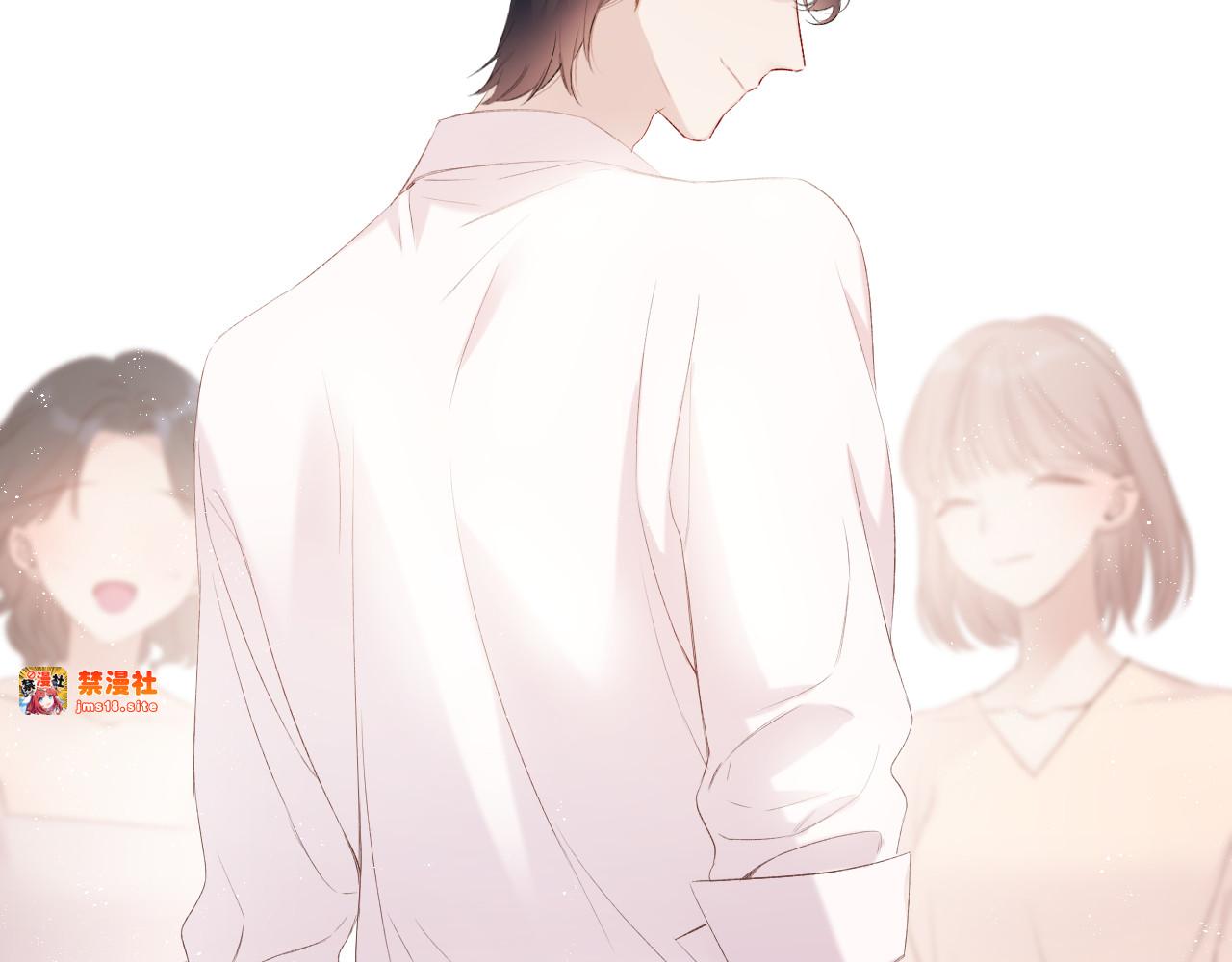 第66话 卖艺不卖身 第 17 页