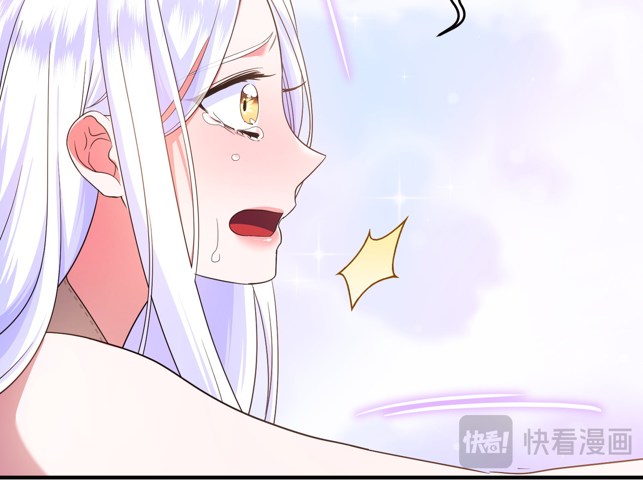 第59话 托付 第 172 页