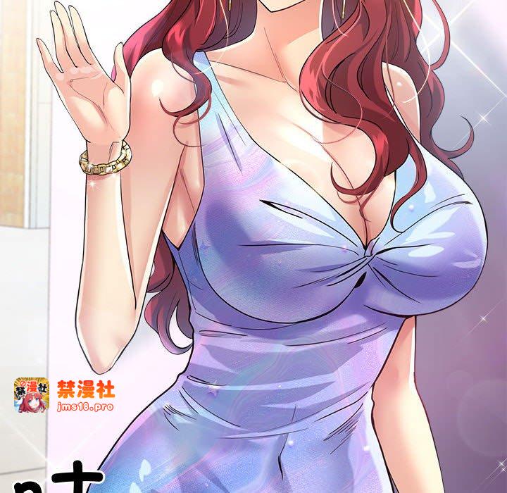 第2话 第 183 页