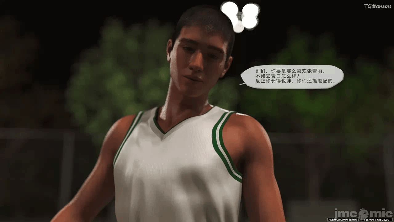 第一话 第 350 页