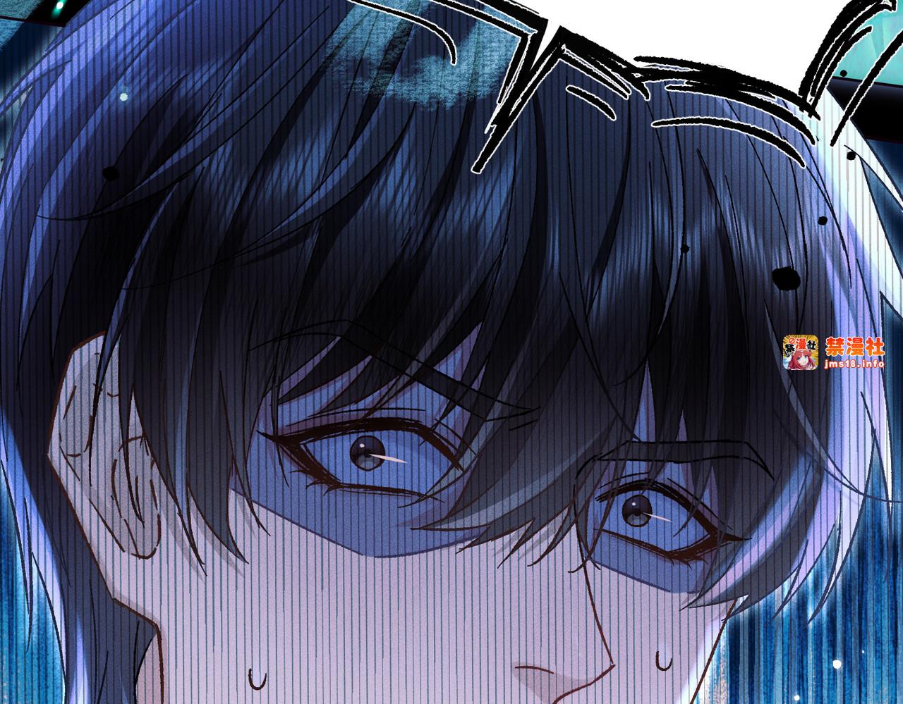 第11话：卧槽！有鬼！ 第 55 页