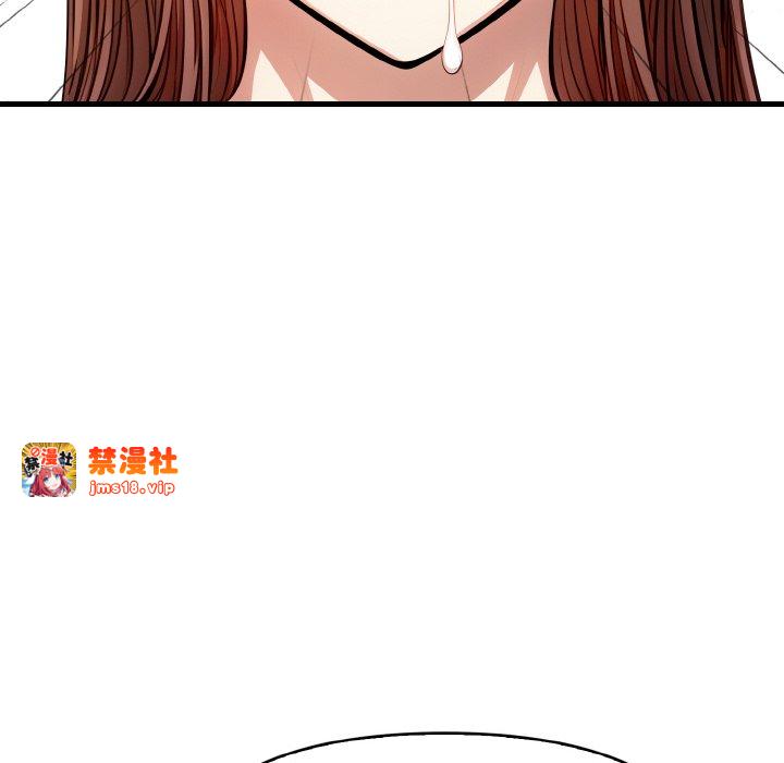 第6话 第 23 页