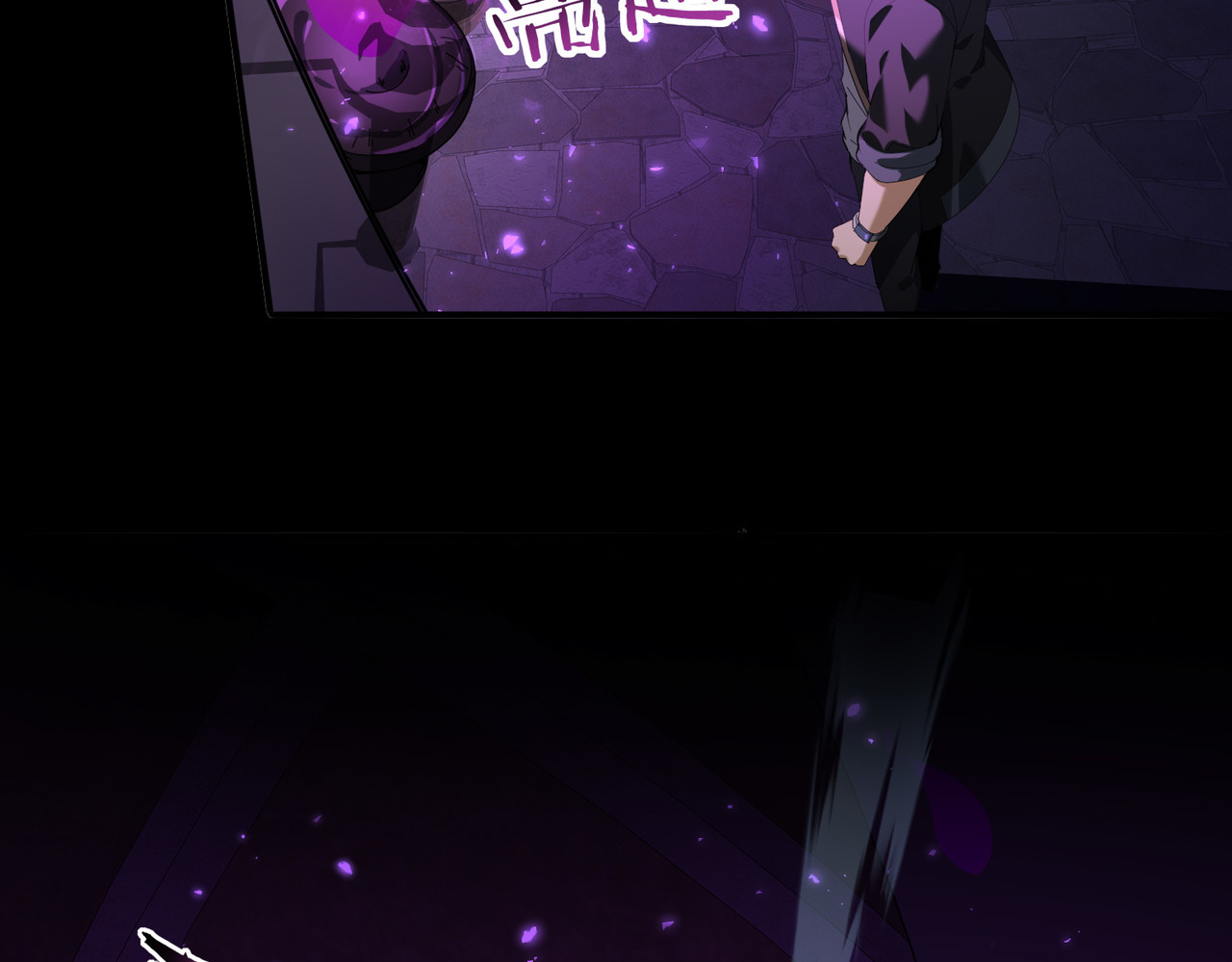 第75话 九界魔之地煞魔 第 38 页