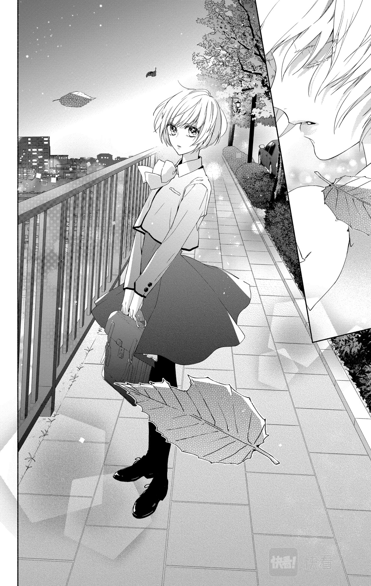 Reason 12 第 22 页