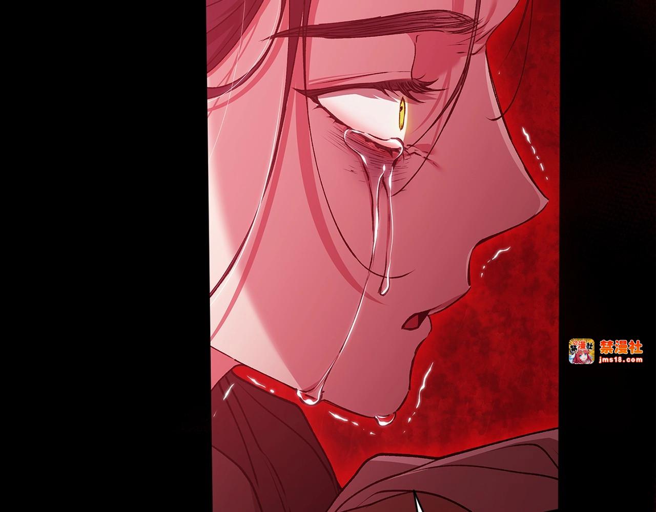 第34话 胸针的秘密 第 163 页