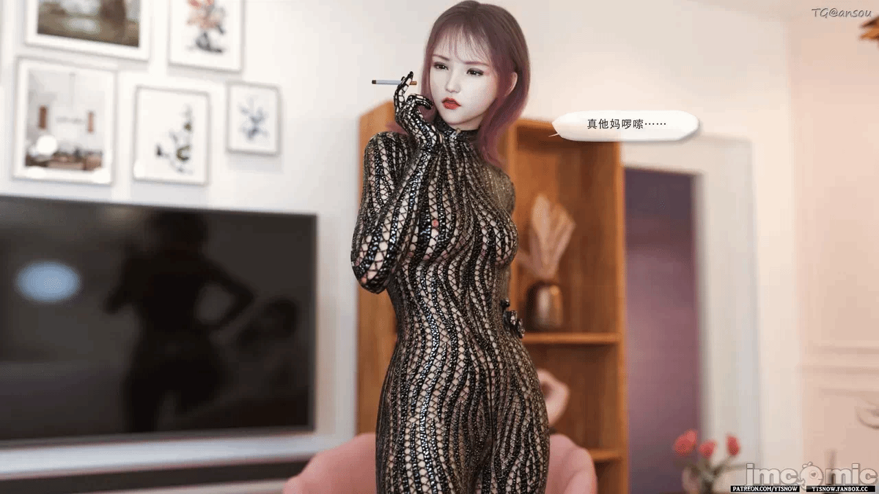 第一话 第 132 页