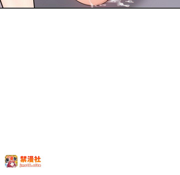 第13话 第 31 页