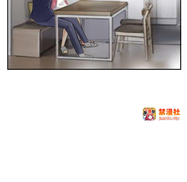 第15话 第 93 页
