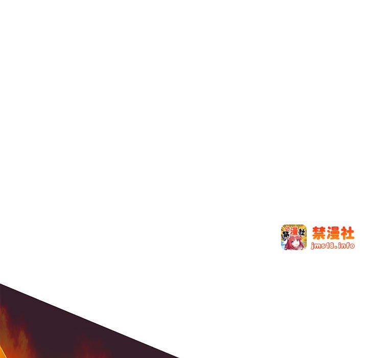 第16话 第 51 页