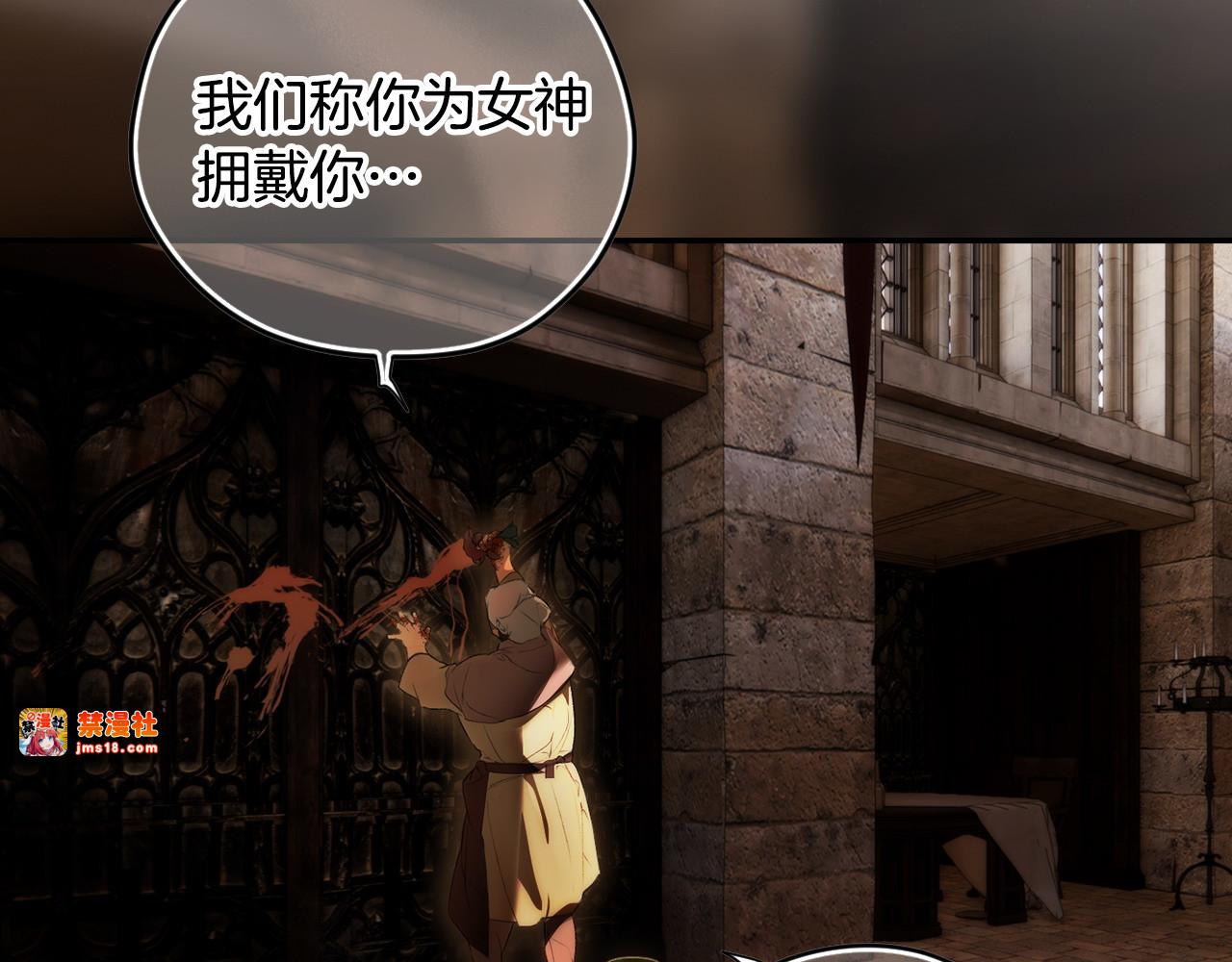 番外10 能包容到什么时候 第 5 页