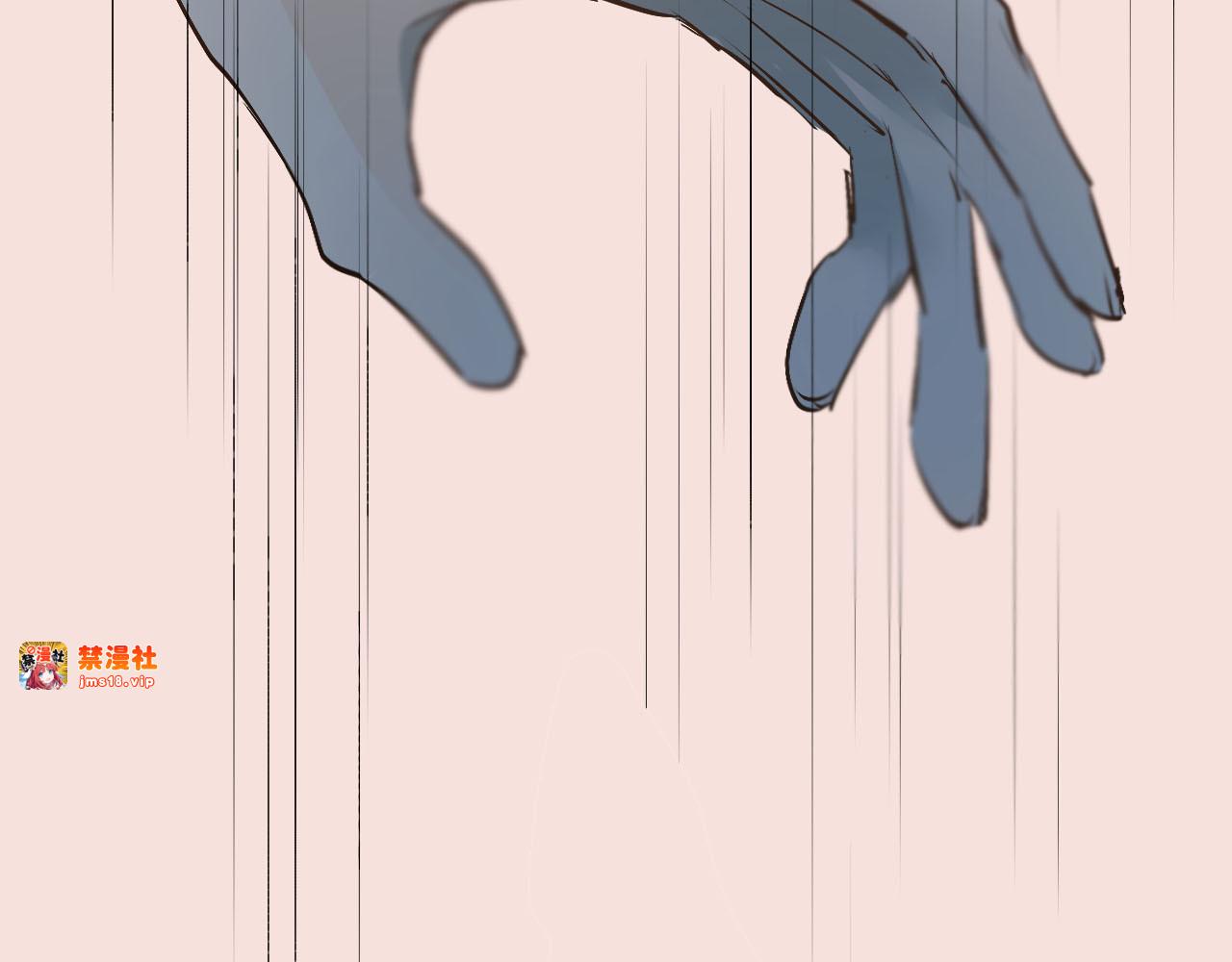 第14话 男神黑化！？ 第 91 页