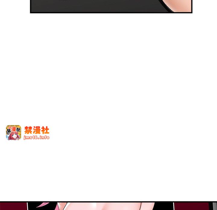 第15话 第 67 页
