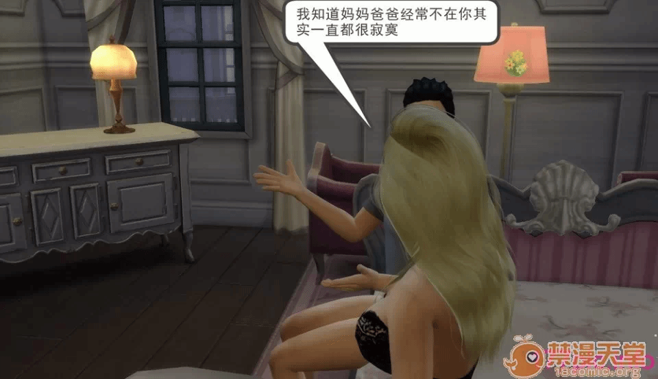 第一话 第 342 页