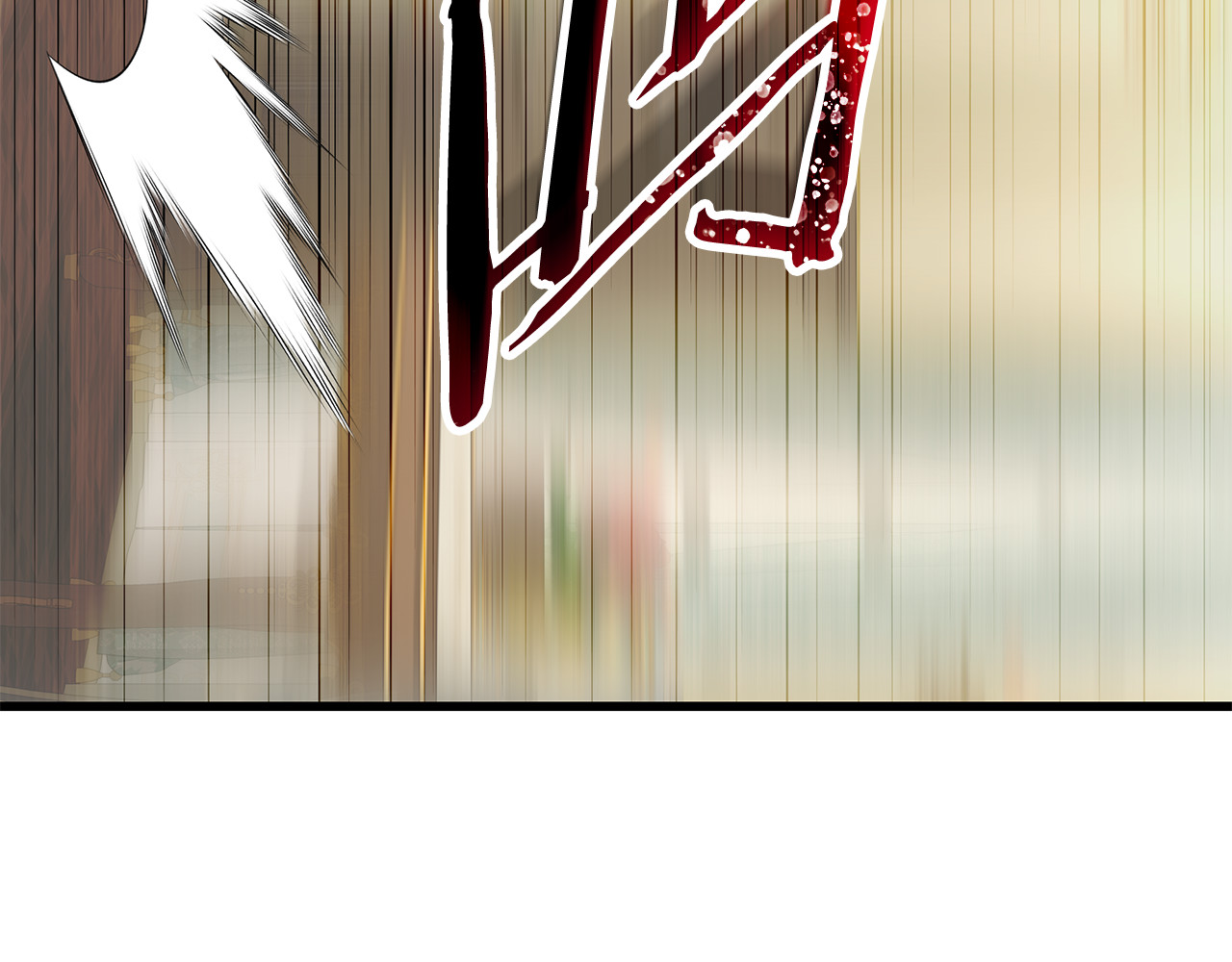 第21话 姐姐你好帅 第 34 页