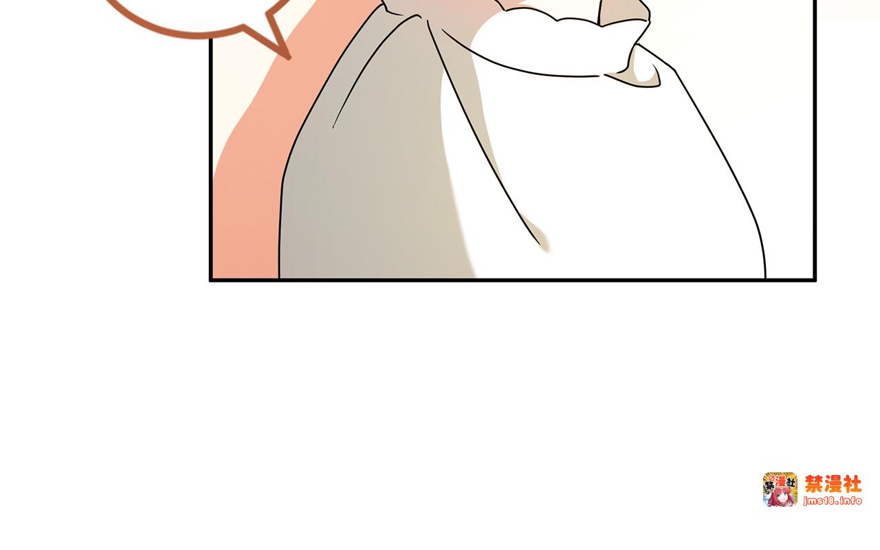 第3话 逃离鸟家计划 第 175 页