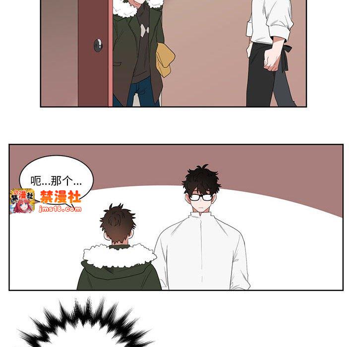 第3话 第 37 页