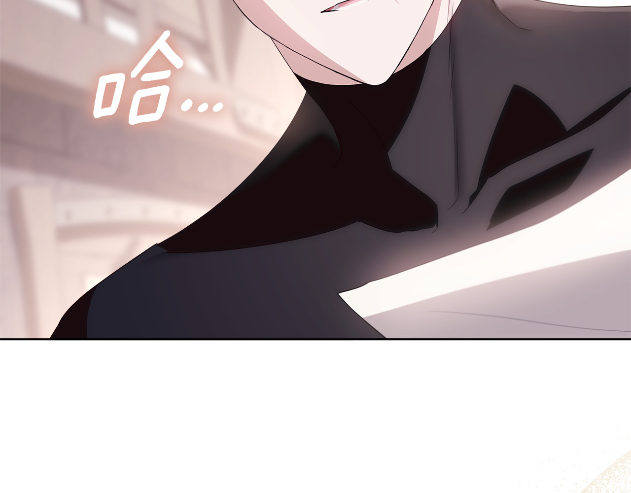 第31话 人贩子组织落网 第 252 页