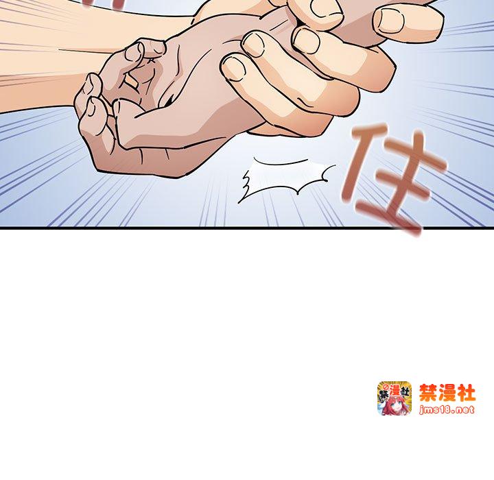 第12话 第 65 页
