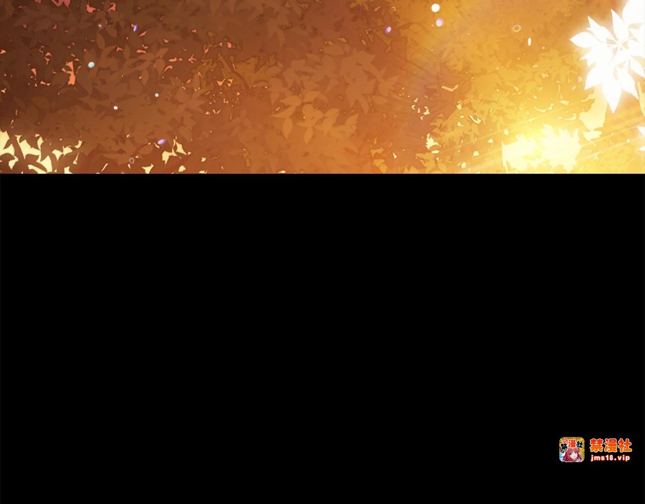 第54话 爱惨了 第 85 页