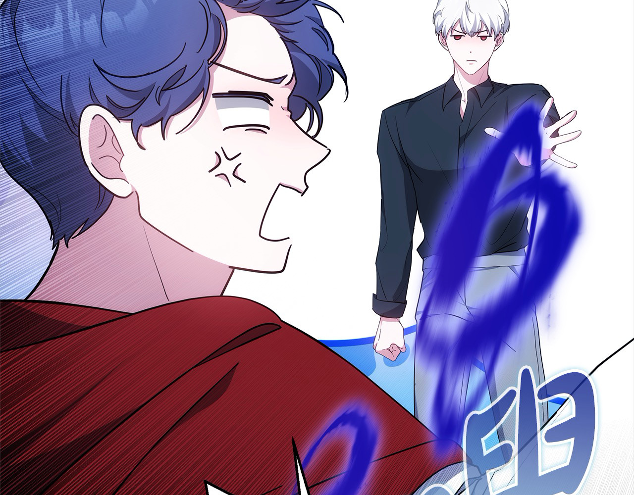 第16话 和心动骑士散步 第 14 页