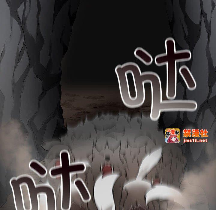 第18话 第 49 页