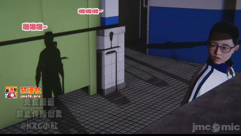 第1话 第 67 页