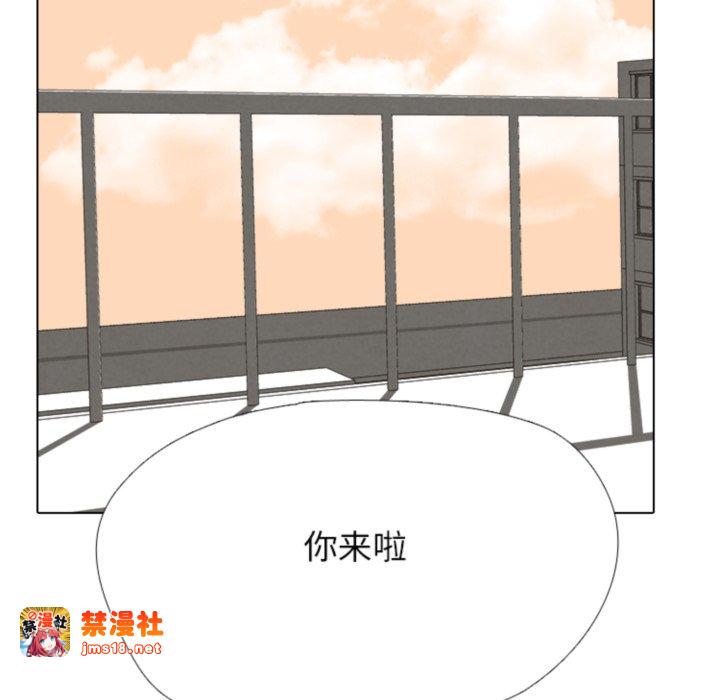 第318话 第 121 页