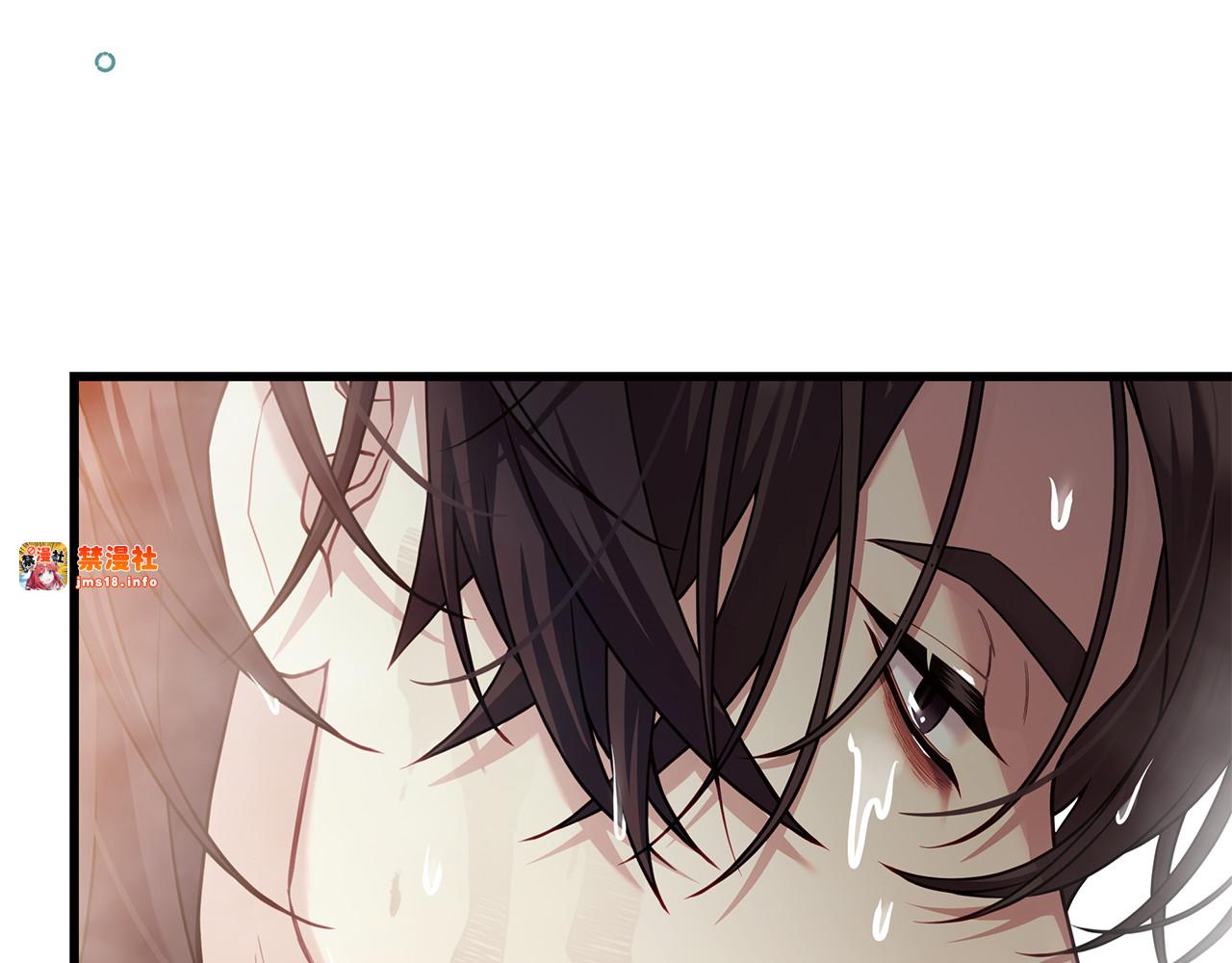 第15话 你补药进来啊 第 105 页