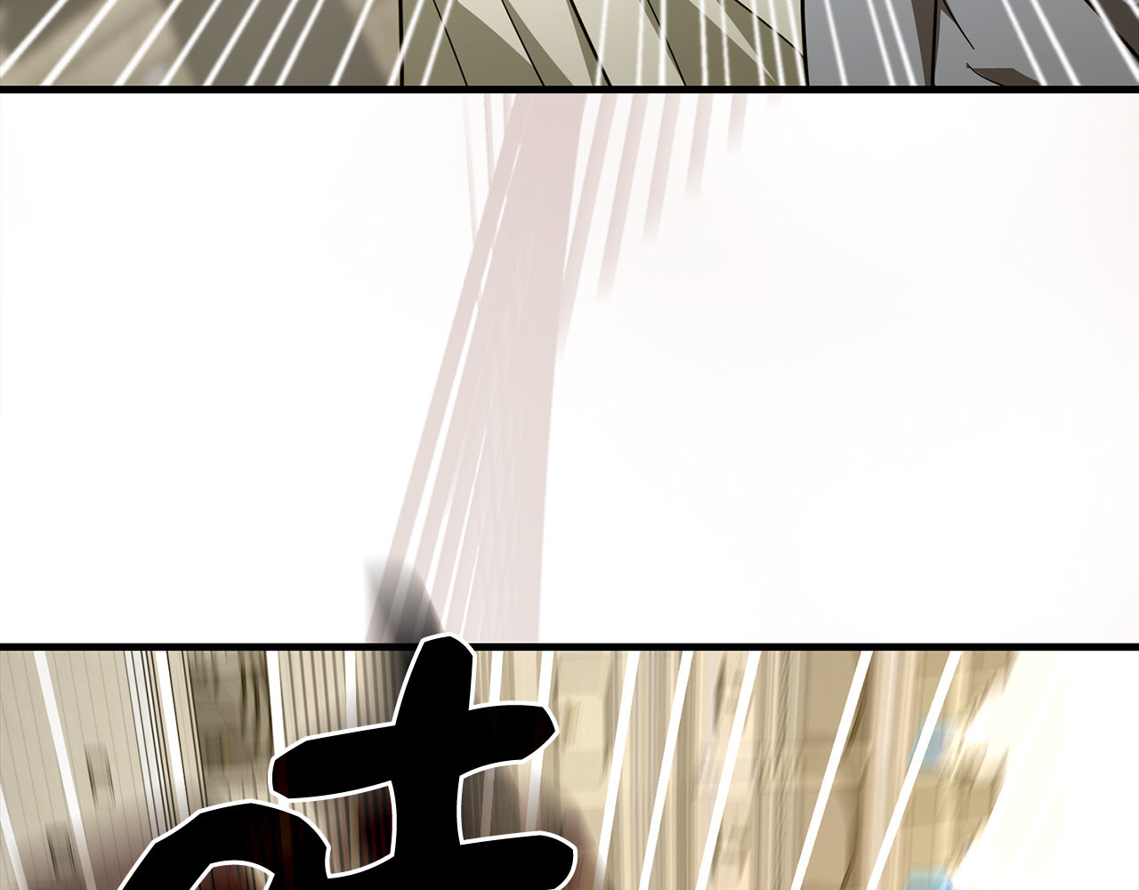 第86话 圣武祭 第 146 页