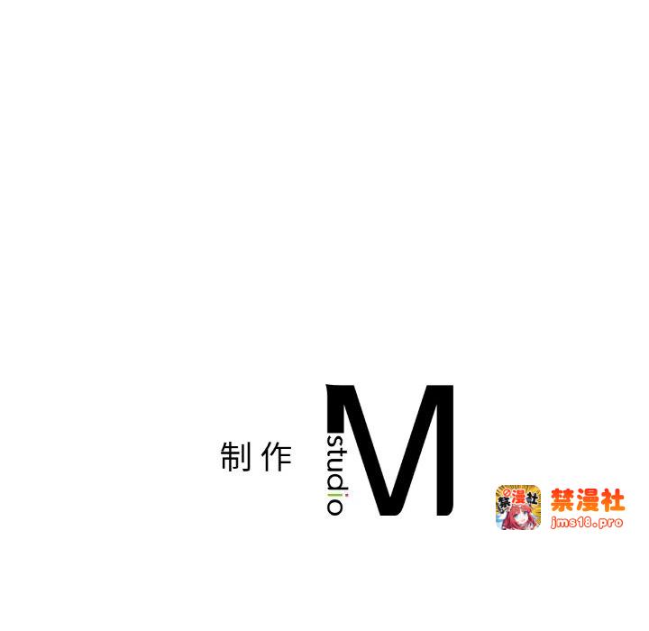 第58话 第 137 页