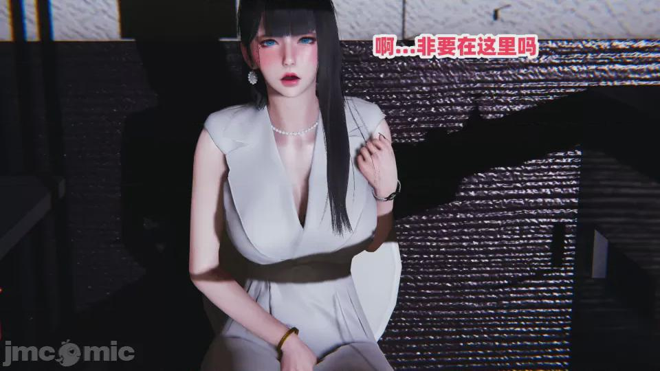 第1话 第 28 页