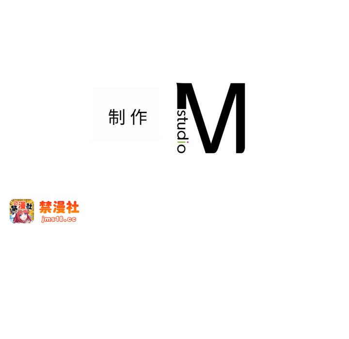 第48话 第 143 页