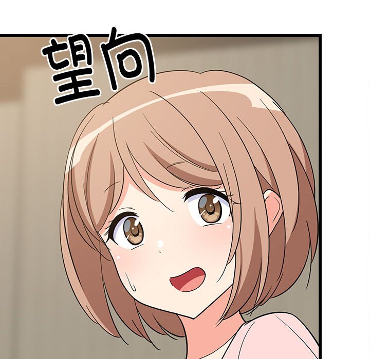 第14话 第 178 页