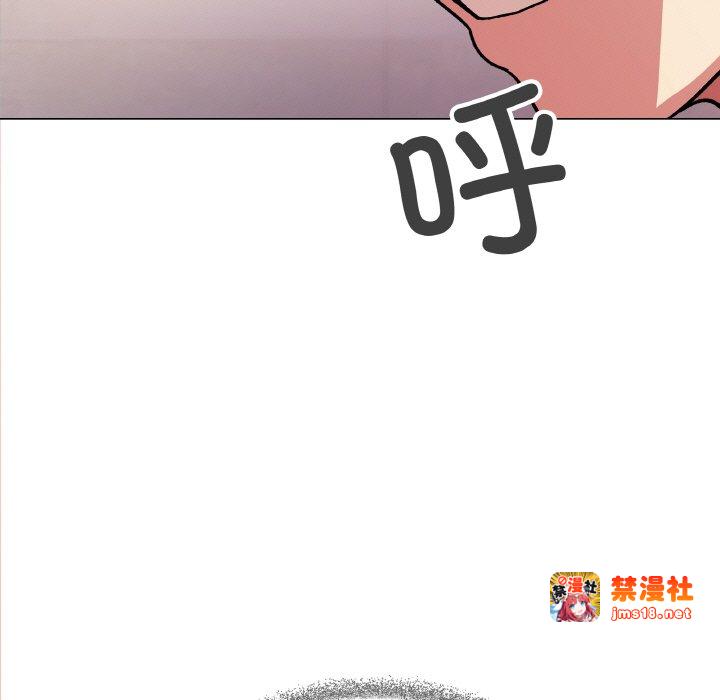 第29话 第 9 页