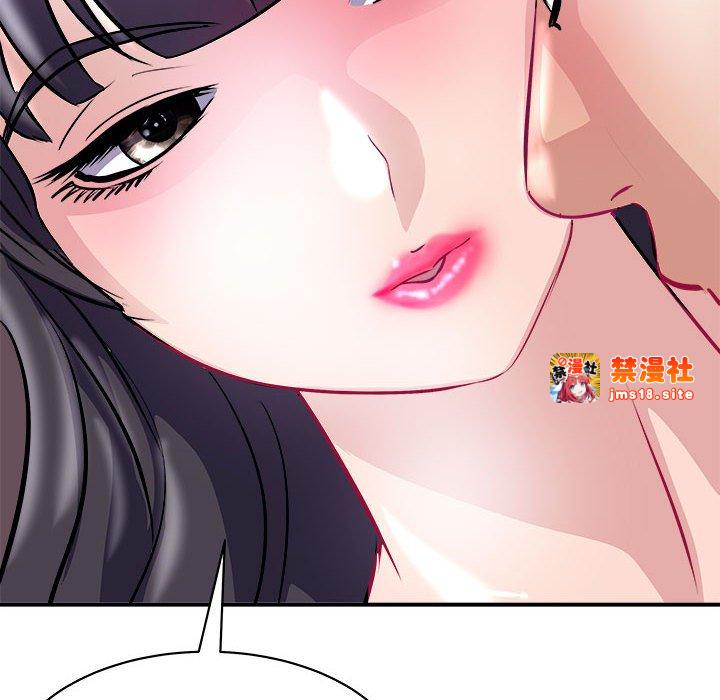 第18话 第 105 页